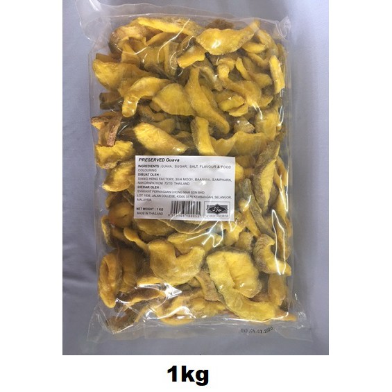 1kg Imported Preserved Original Dried Guava Jambu Batu Kering HALAL ...