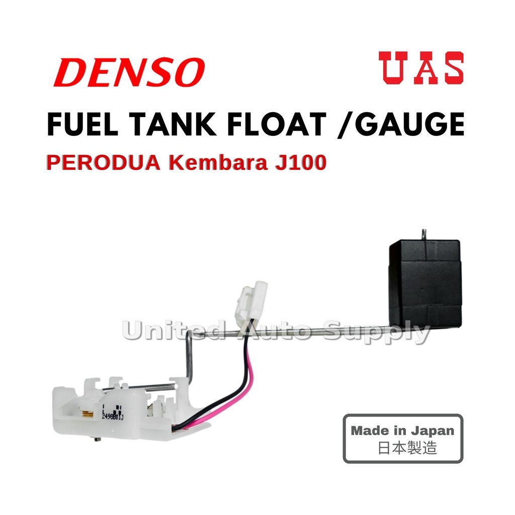 DENSO Fuel Tank Float Gauge For PERODUA Kembara J100 2717004982