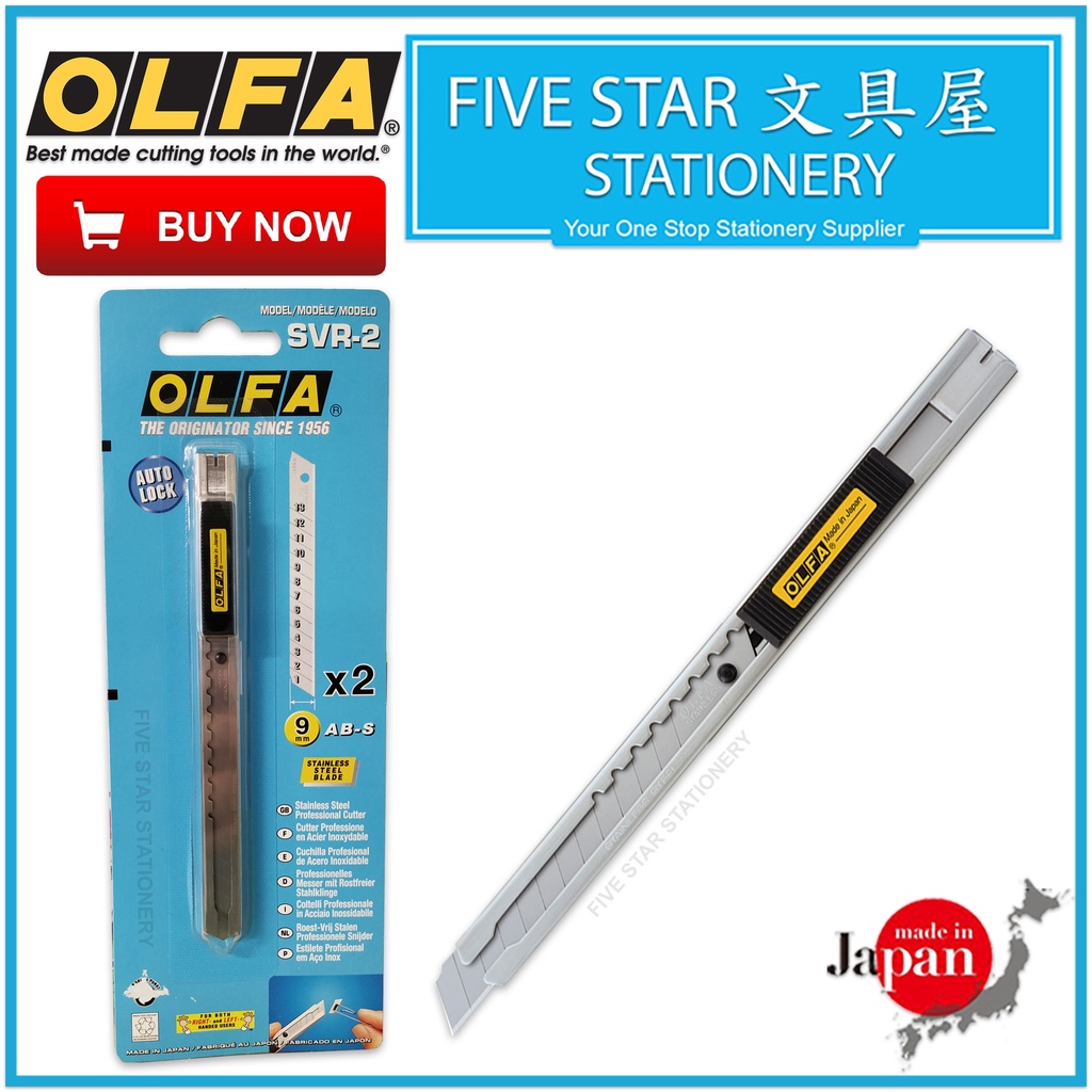 OLFA SVR2 Standard Cutter 9mm Stainless Steel AutoLock Utility Knife