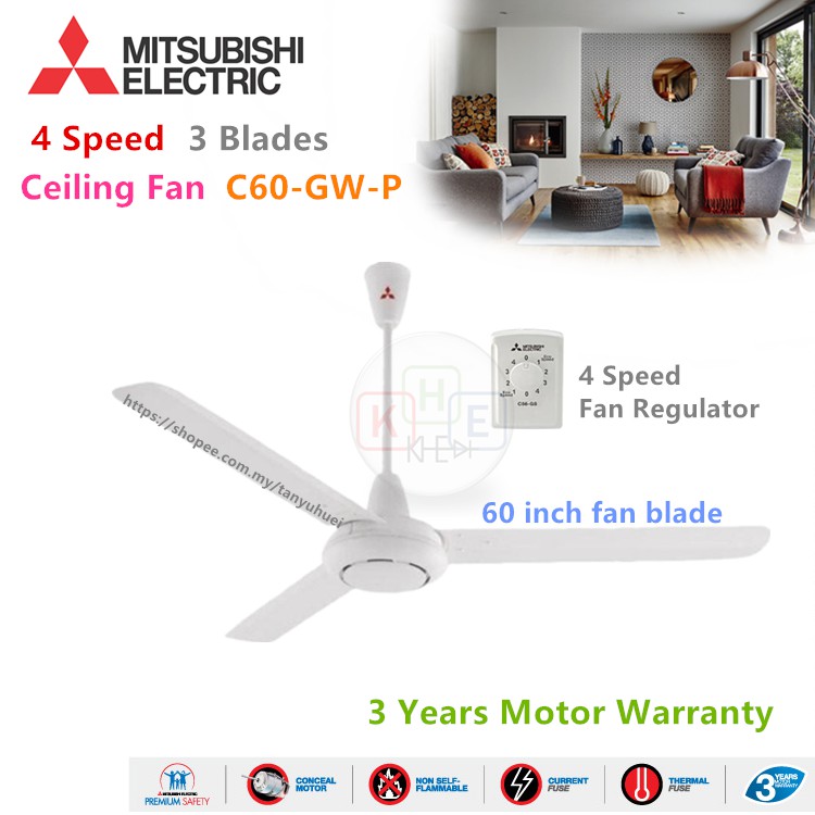 Mitsubishi Electric 60 Inch 3 Blades 4 Speed Ceiling Fan C60 Gw P