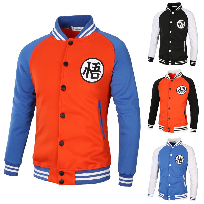 dbz varsity jacket