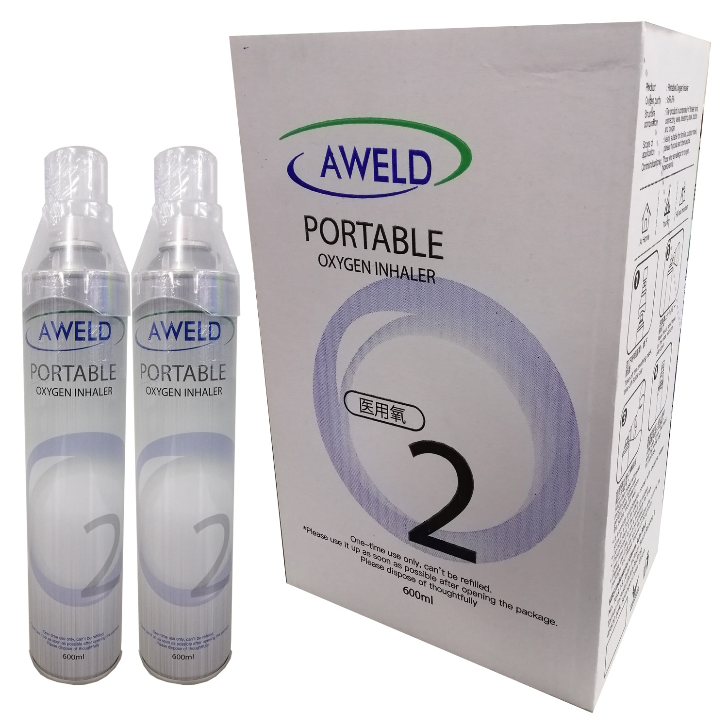 AWELD PORTABLE OXYGEN INHALER 600ML (6 BTL/BOX) Shopee Malaysia