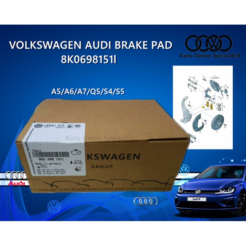 VOLKSWAGEN/AUDI A5/A6/A7/Q5/S4/S5 2008-2017 Front Brake Pads Set 8K0698151l