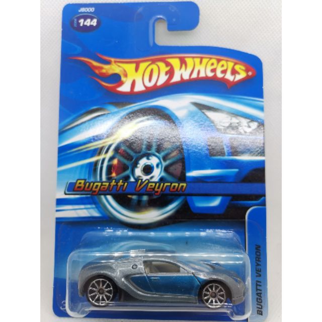 hot wheels bugatti veyron blue