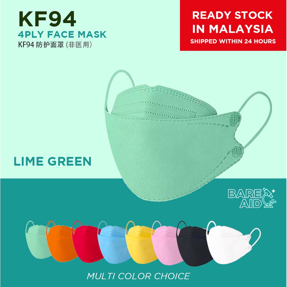 10 pcs Mask Pack KF94 4ply Face Mask Korea Design (NonMedical Mask