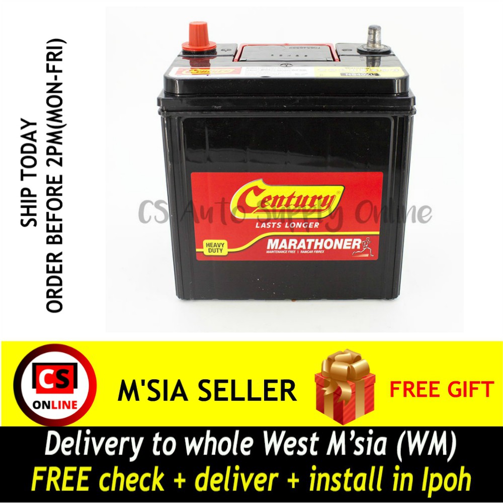 Perodua Myvi Battery Size  Perokok w