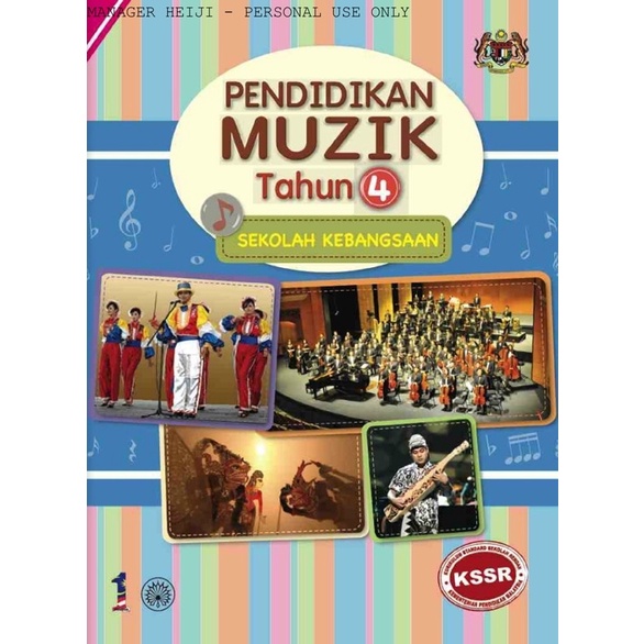 LELONG BUKU TEKS PENDIDIKAN MUZIK TAHUN 4 | Shopee Malaysia