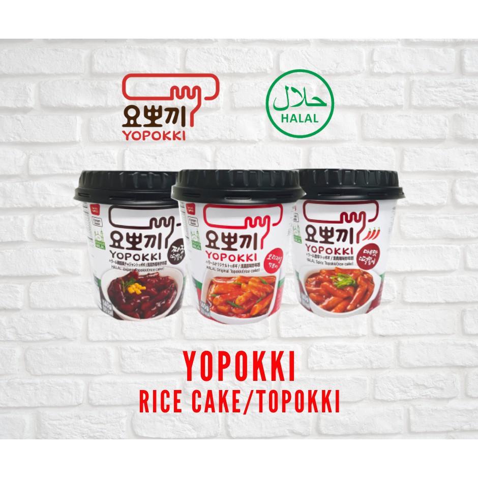 yopokki-rice-cake-topokki-in-cup-halal-shopee-malaysia