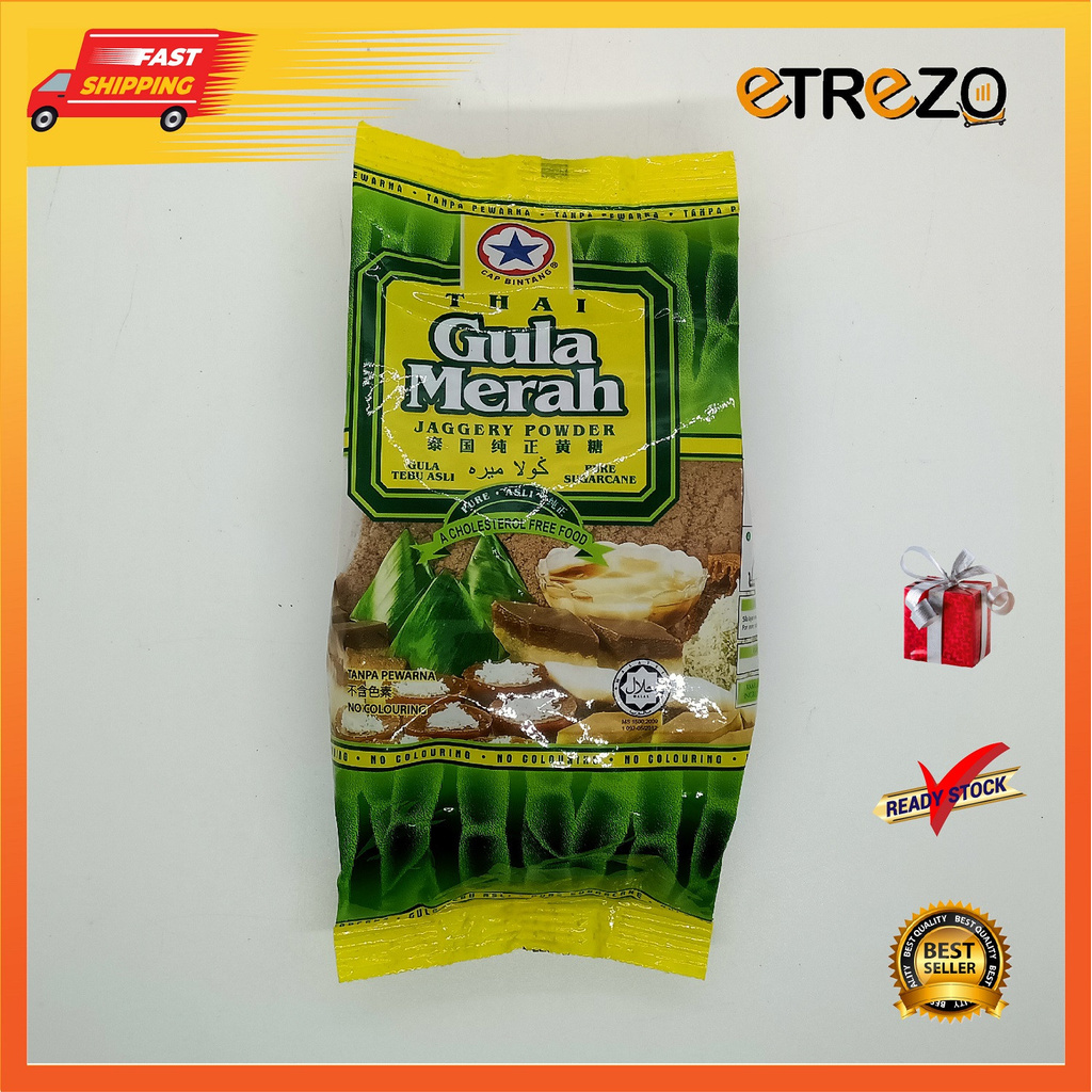 Cap Bintang Brand Natural Thai Jaggery Powder 泰国天然黄糖 Semulajadi Thai Gula Merah 500g Ready Stock
