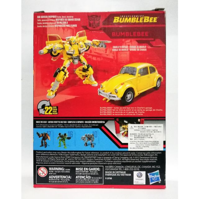 hasbro transformers bumblebee studio series 18