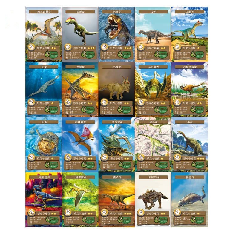 55pcs/set Jurassic World Dinosaur Battle Game Card Toy Triceratops