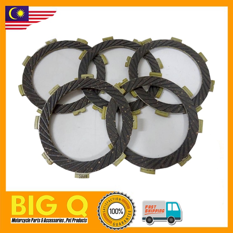 MODENAS KRISS110 KRISS 110 CLUTCH DISC CLUTCH PLATE Shopee Malaysia