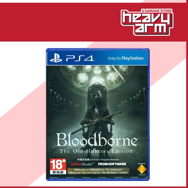 Ps4 Bloodborne Goty Game Of The Year Bloodborne The Old Hunter