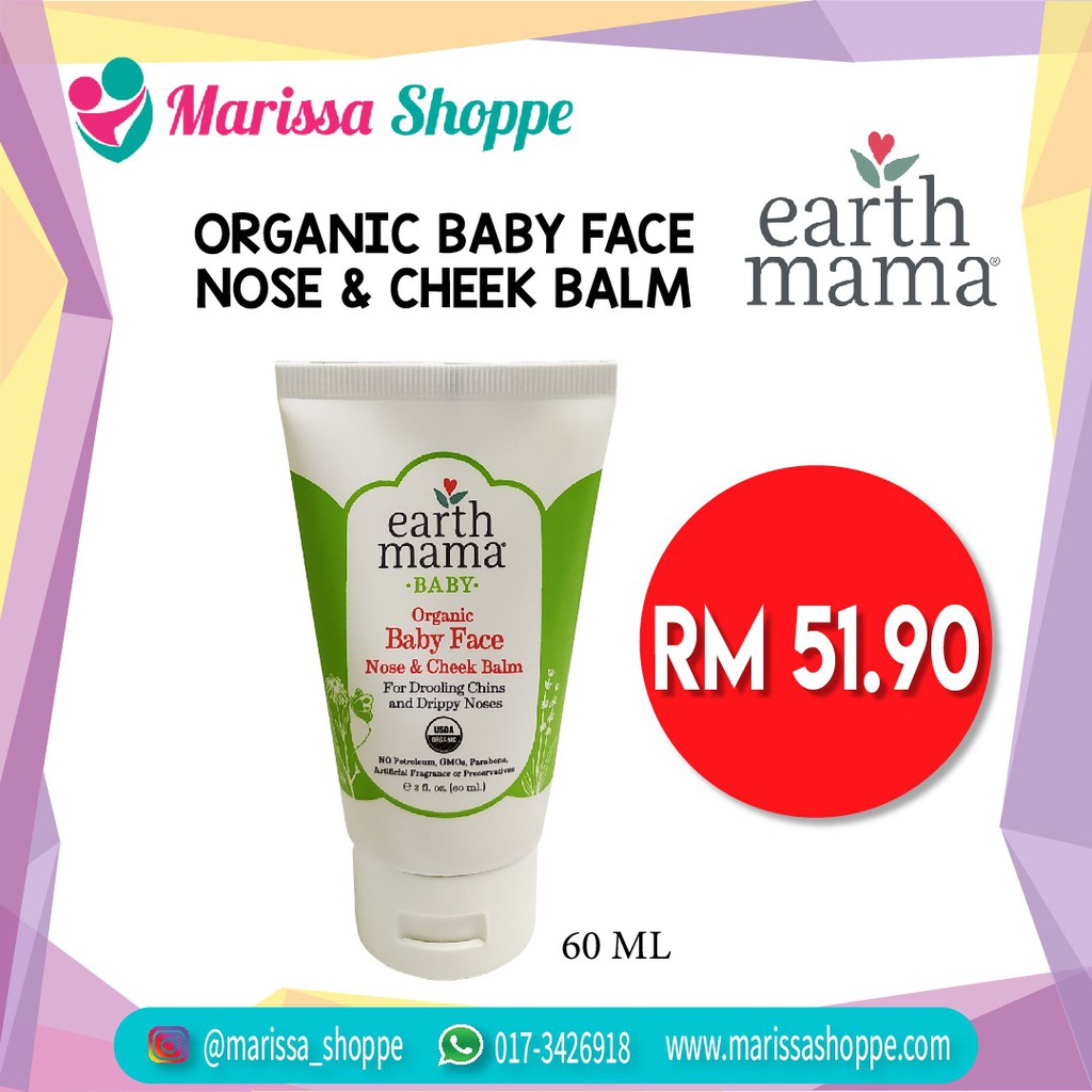 earth mama organics baby face nose and cheek balm