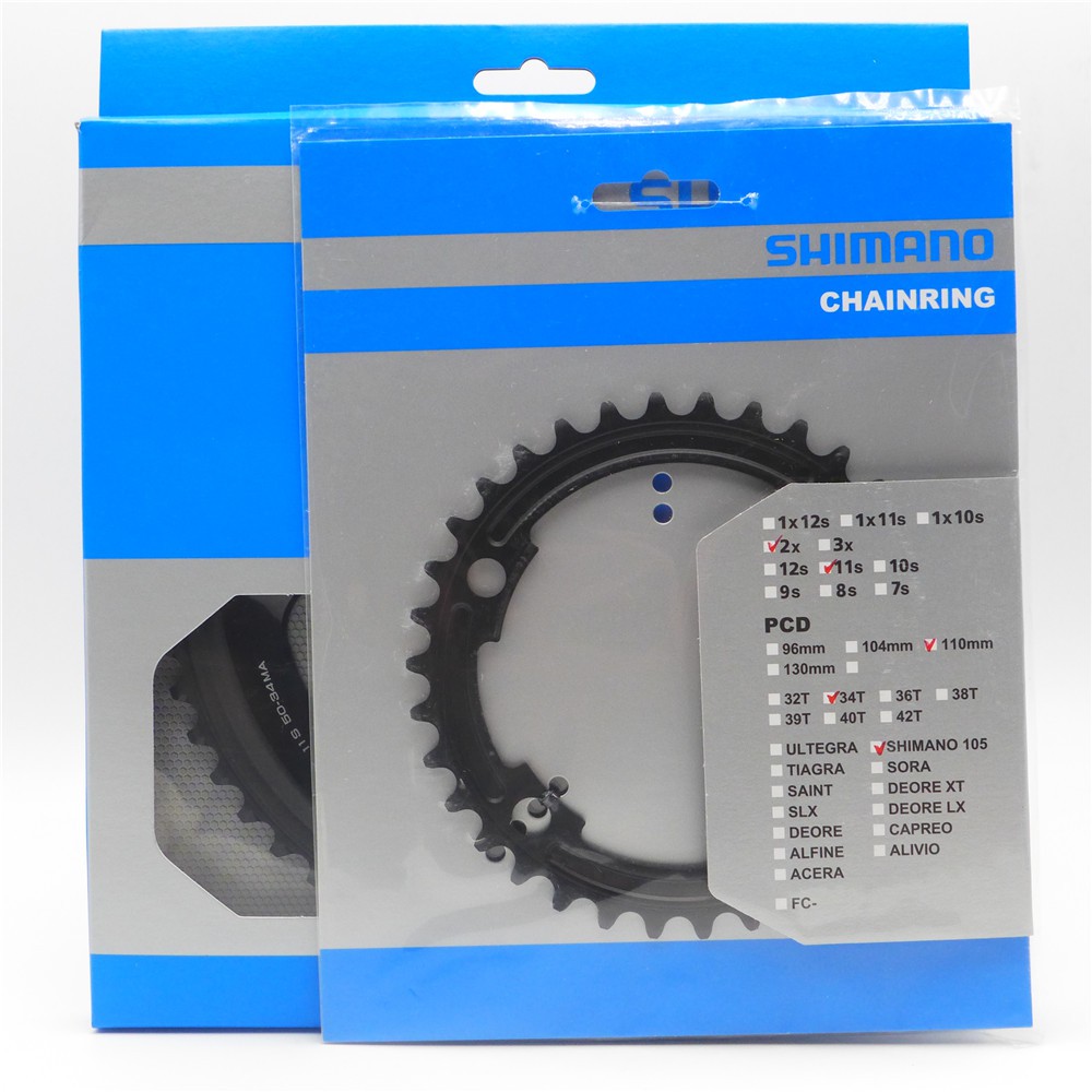 5700 crankset