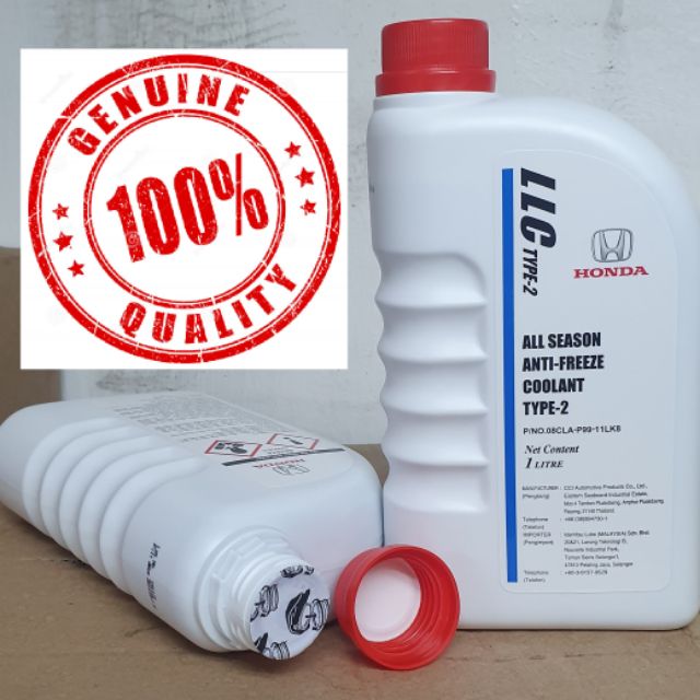 Original Honda All Season Anti Freeze Coolant Type 2 100% GENUINE HONDA ...