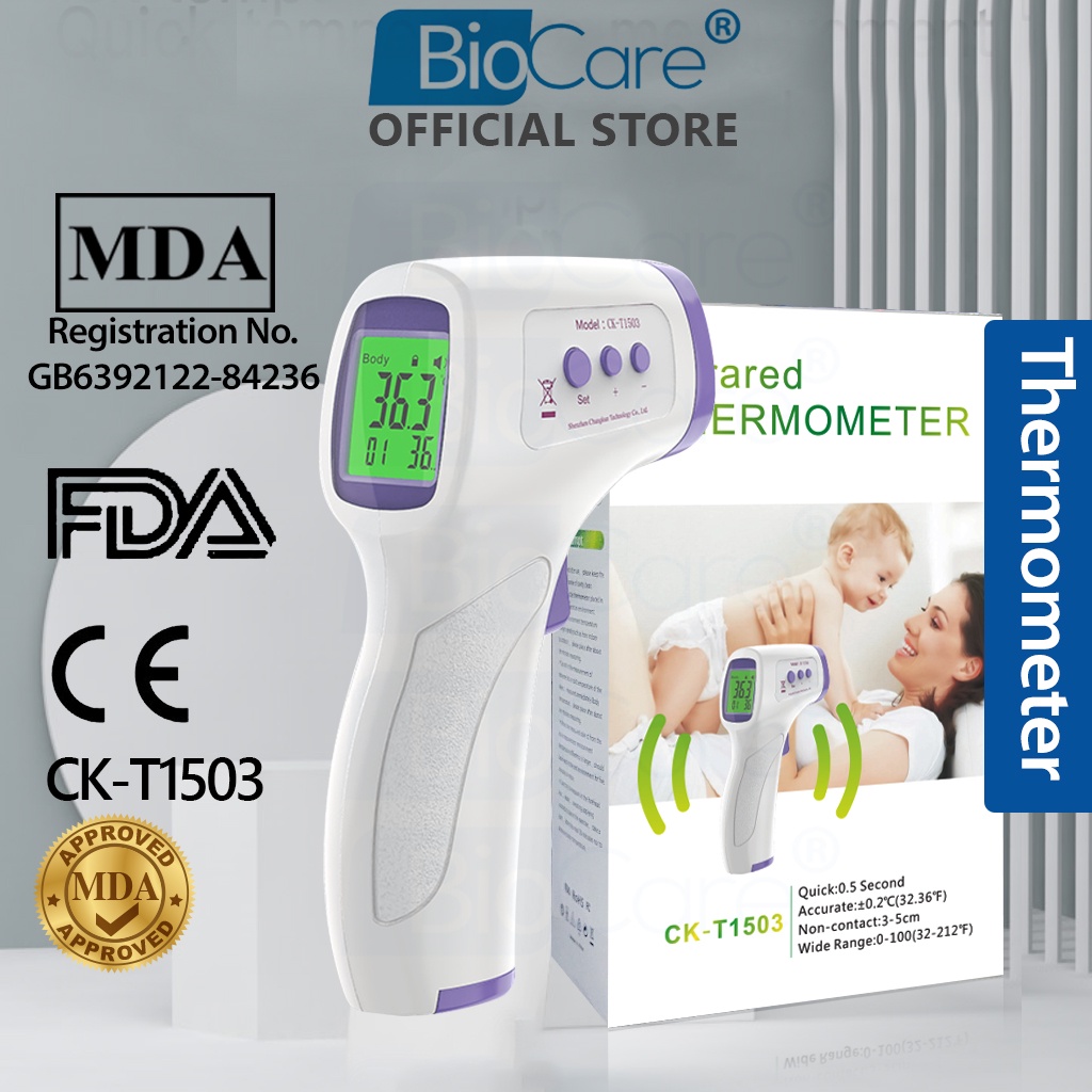 (MDA Approved) BioCare Infrared Thermometer CKT1503 Quick Temperature