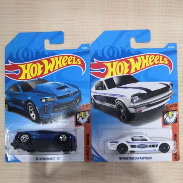 hot wheels muscle mania 2019