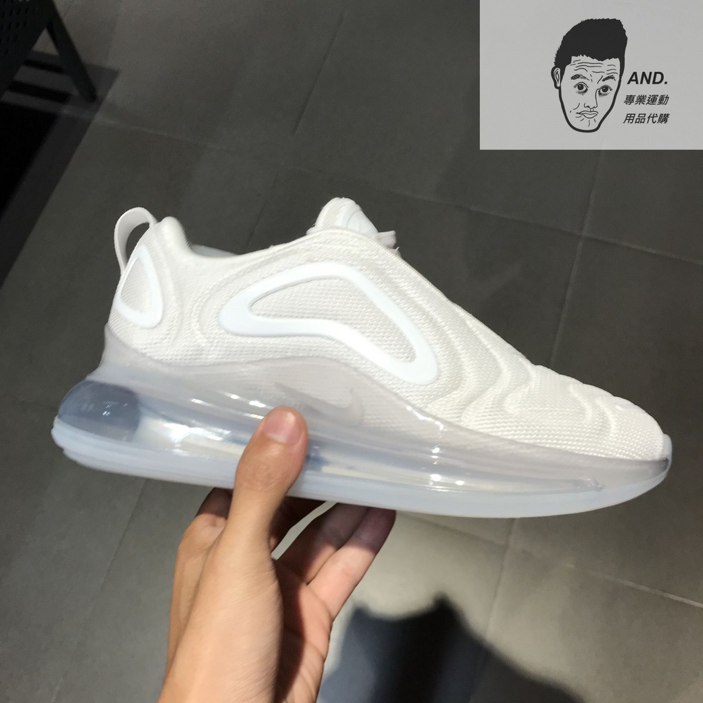 nike air max 720 outfit