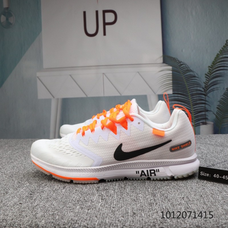 nike zoom span 2 shield