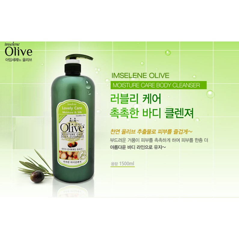 Imselene Olive Lovely Care Body Wash For Dry (1500ml)