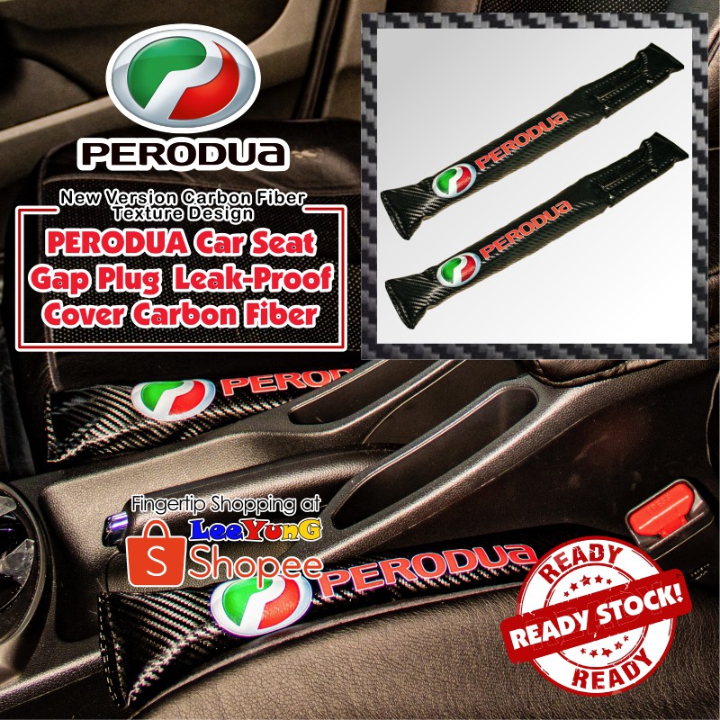 Perodua Carbon Fiber Car Seat Gap Leak-Proof Plug Safety 