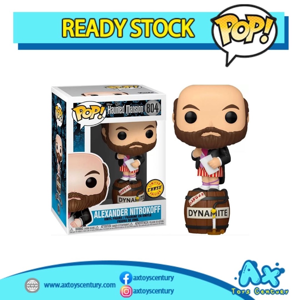 Funko Pop! The Haunted Mansion - Alexander Nitrokoff #804 Chase Exclusive 100% Genuine
