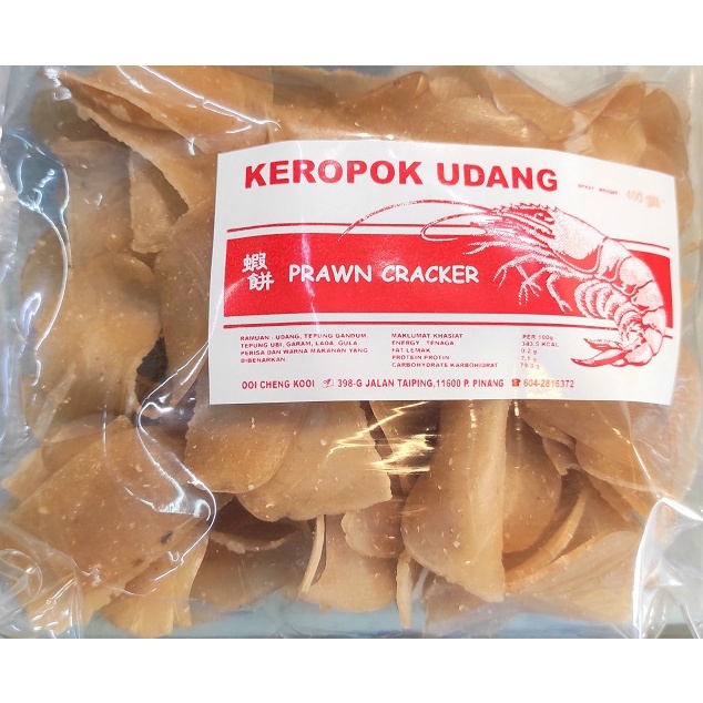 Penang Keropok Udang Prawn Crackers 槟城生虾饼 400g-500g Keluaran Pulau Pinang mentah raw shrimp seafood snacks biscuits 海鲜零食