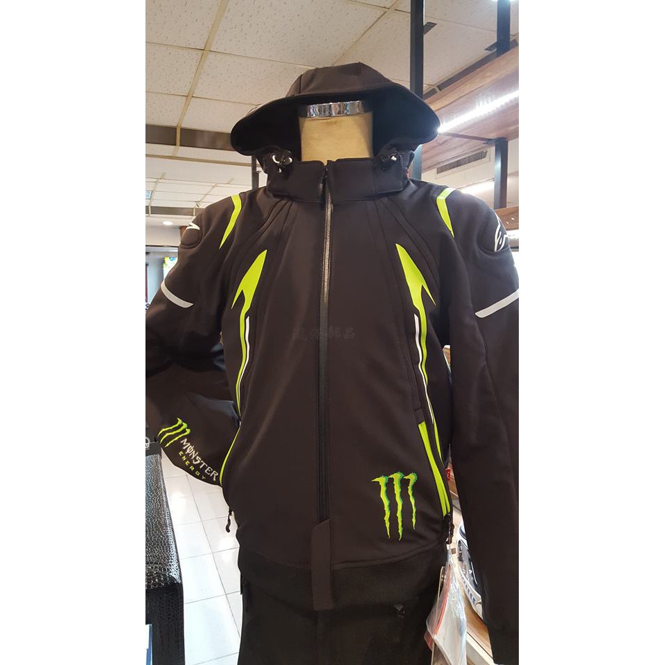 monster mercury tech hoodie