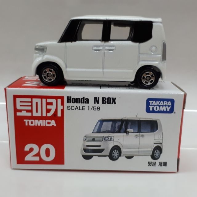 tomica honda vezel