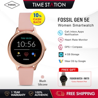 fossil 5e waterproof