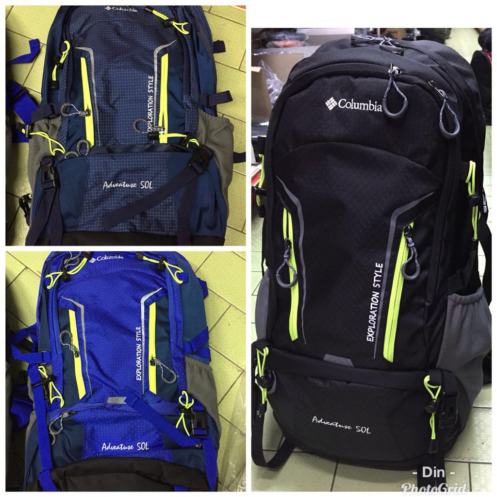 columbia 50l backpack