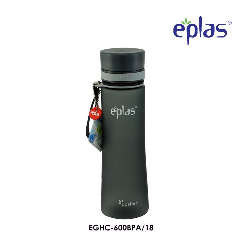 EPLAS Water Bottle With Handle (600ml), Water Tumbler ...