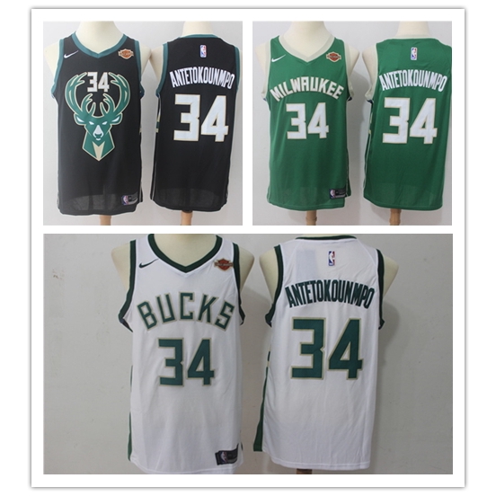 giannis antetokounmpo sponsors