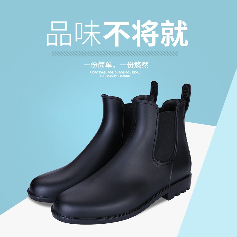 low cut chelsea boots mens
