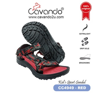 Cavando Kid's Sport Sandal CC4949/CC4950/CC4951