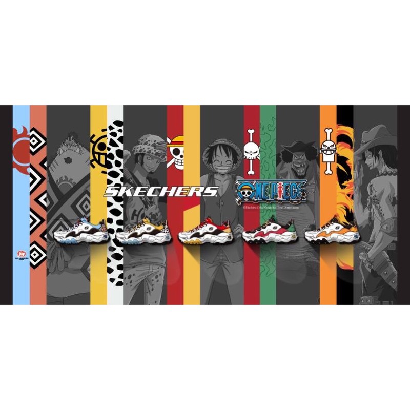 skechers one piece edition