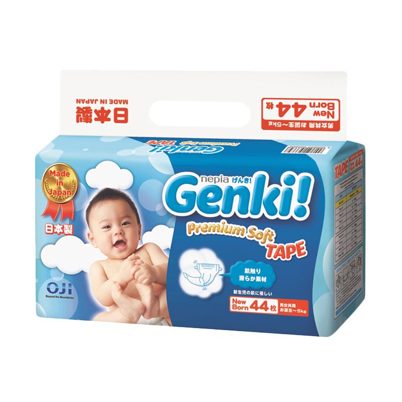 pampers nepia genki