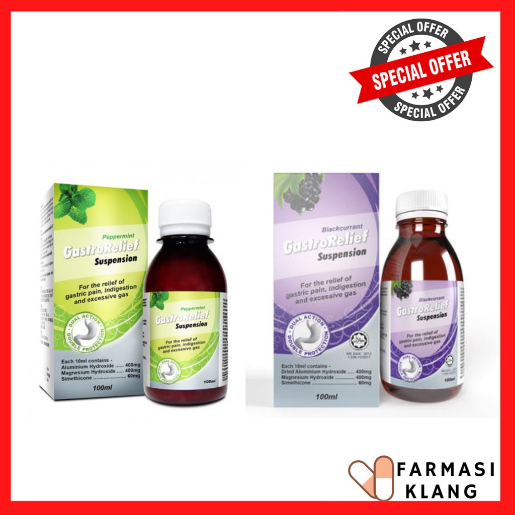 Gastrorelief Suspension 100ml Peppermint Blackcurrant Ubat Angin Gastrik Shopee Malaysia