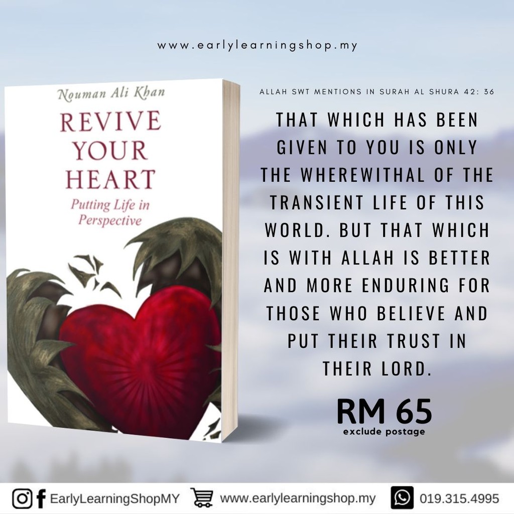 Revive Your Heart By Nouman Ali Khan Shopee Malaysia