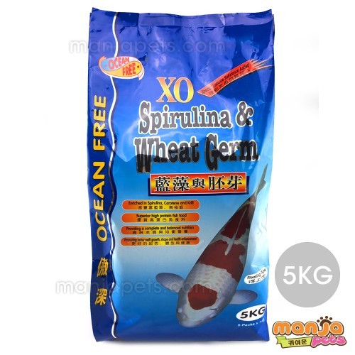 spirulina koi food