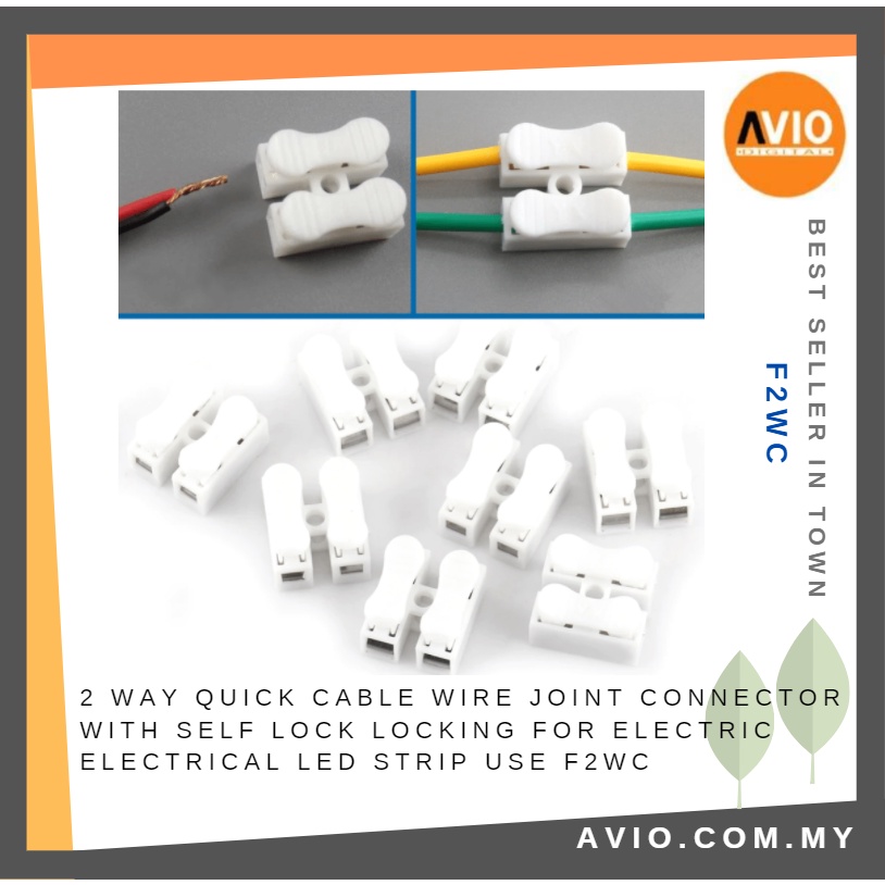 2 Way Quick Cable Wire Joint Connector with Self Lock Locking for ...