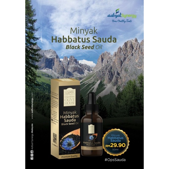 Black Seed Oil Minyak Habbatus Sauda Shopee Malaysia