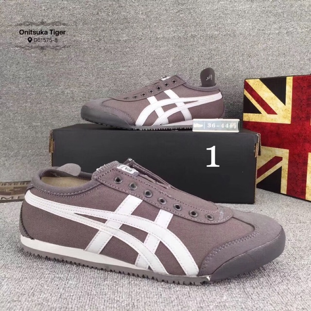 onitsuka penang