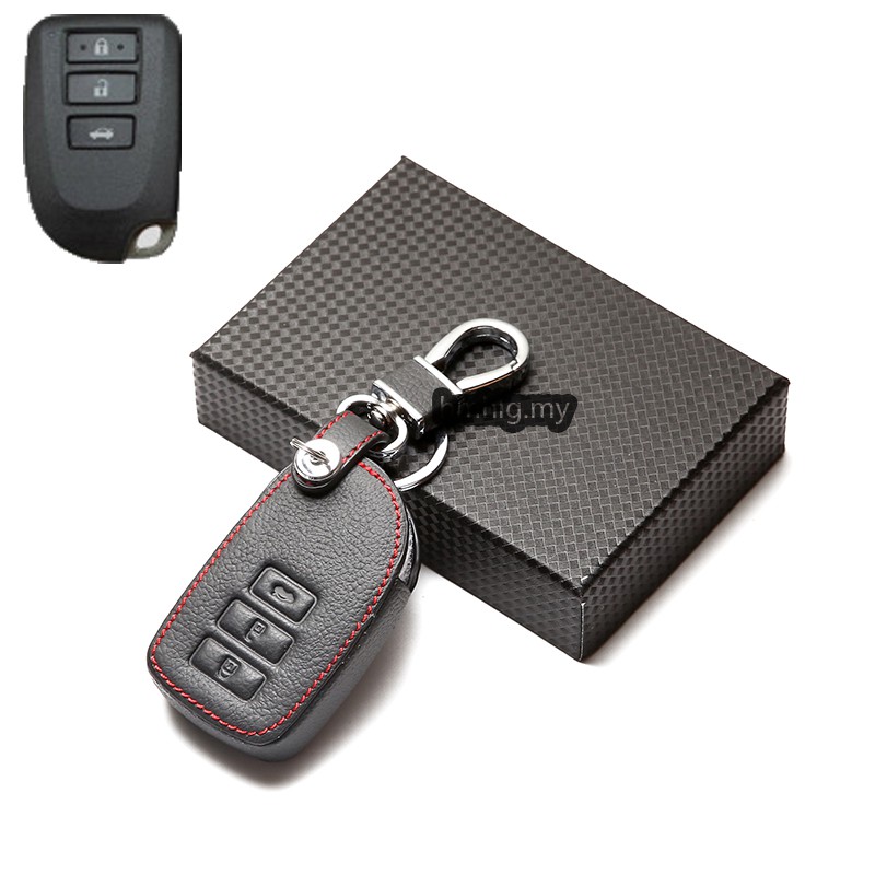 vios key cover