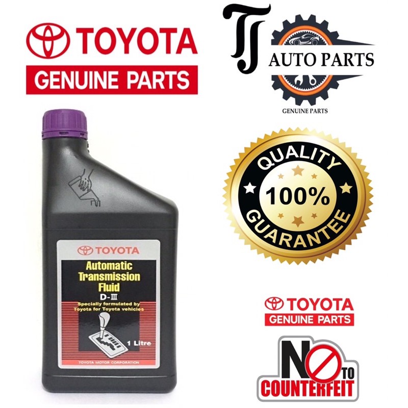 TOYOTA AUTOMATIC TRANSMISSION FLUID (ATF) DIII (D3) 1 LITER Shopee