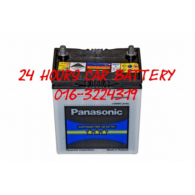 Panasonic Mf Std Ns40zl 34b19l Automotive Car Battery Shopee Malaysia