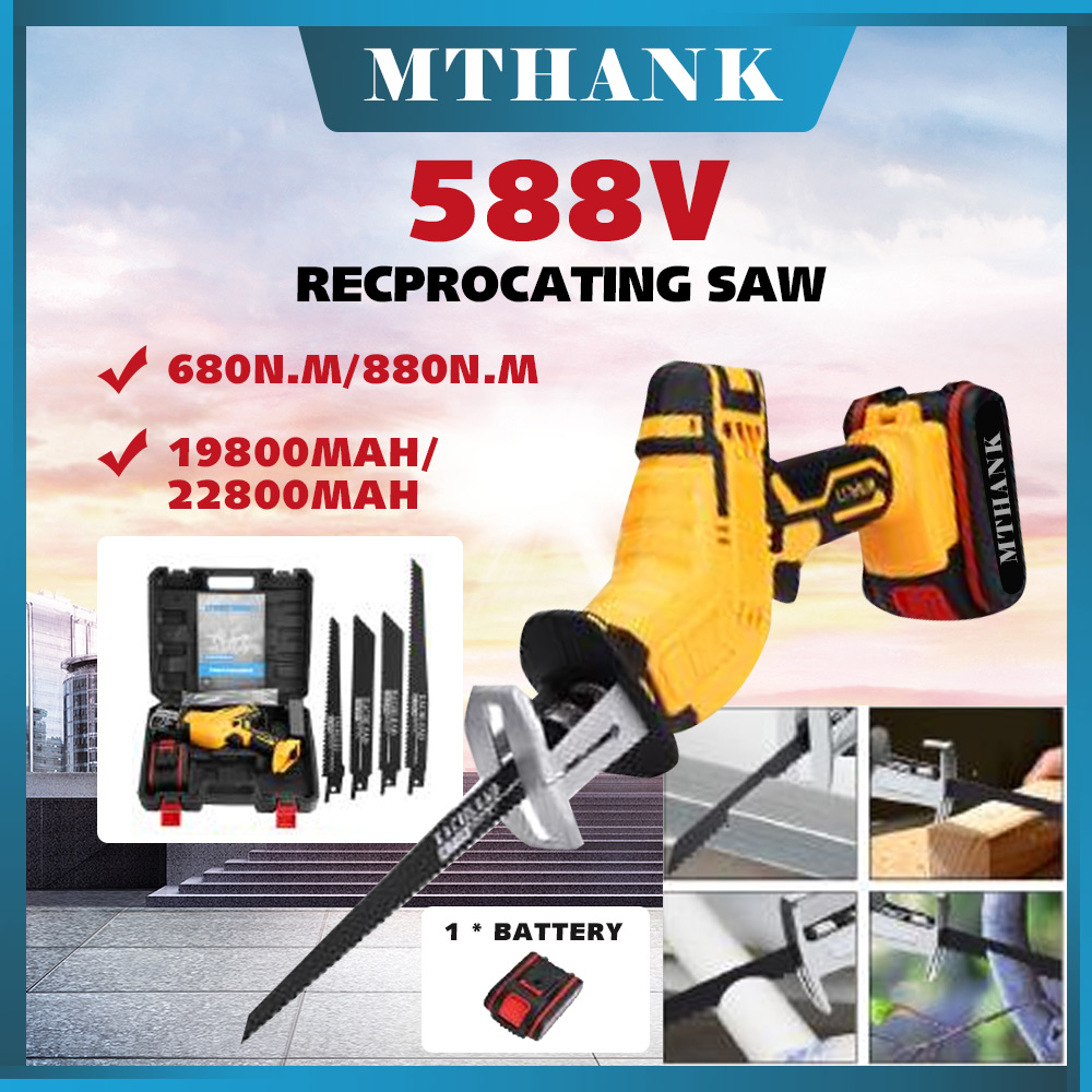 588vf Cordless Reciprocating Saw 4 Blades Rechargeable Electric Saw