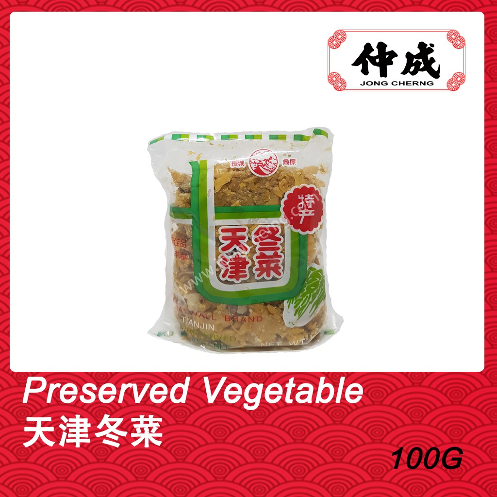 Preserved Vegetable 天津冬菜100g Shopee Malaysia