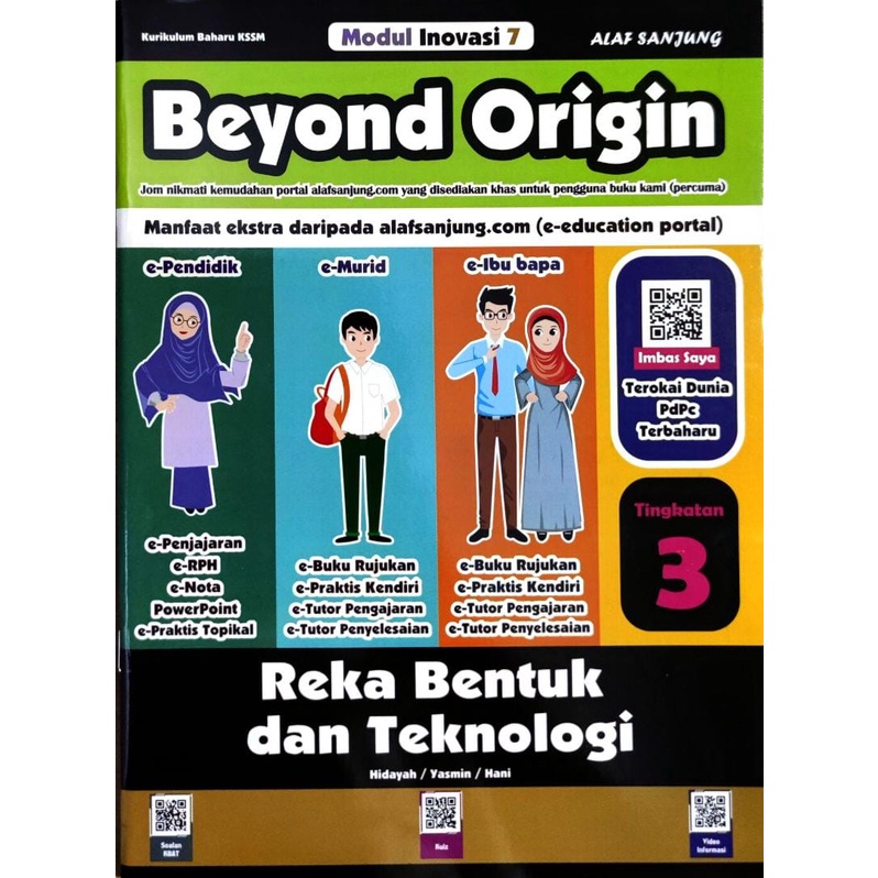 Modul Inovasi 7 Beyond Origin Reka Bentuk Dan Teknologi Tingkatan 1 2 3 Kssm Rbt Alaf Sanjung Shopee Malaysia